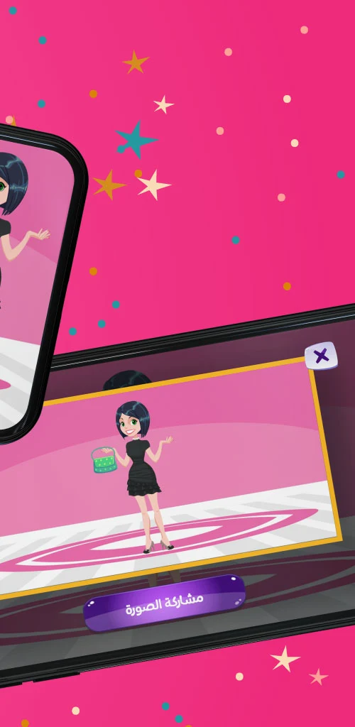 Fashion World screenshot